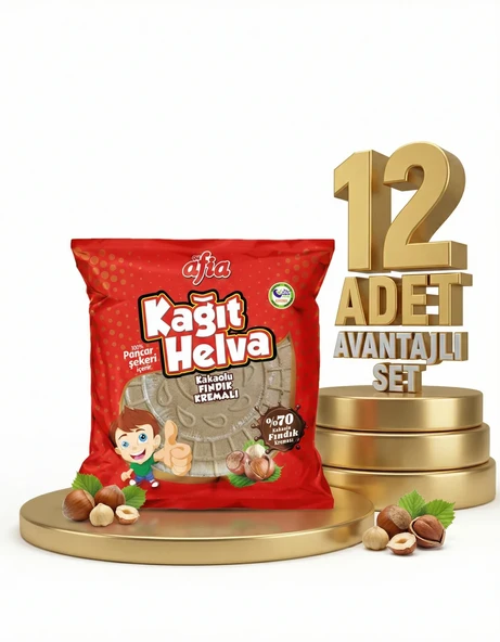 Afia Kakaolu Kağıt Helva 12x45 Gr - Resim 2
