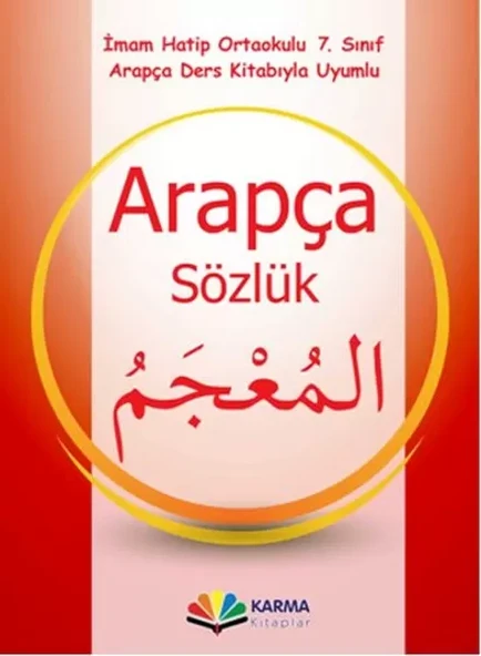 İmam Hatip Ortaokulu 7.Sınıf Arapça Sözlük ürün görseli 1