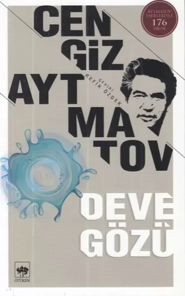 Deve Gözü ürün görseli 1