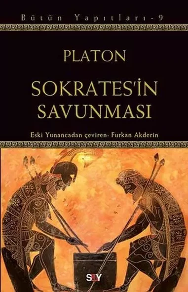 Sokrates'in Sunması ürün görseli 1