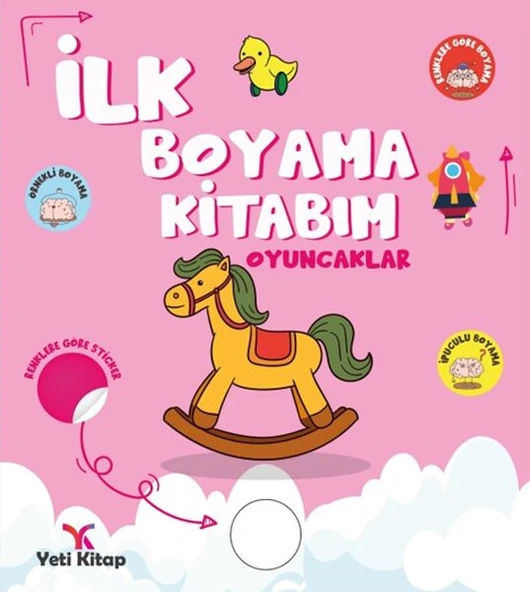 İlk Boyama Kitabım Oyuncaklar ürün görseli 1