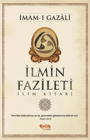 İlmin Fazileti İlim Kitabı ürün görseli 1