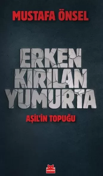 Erken Kırılan Yumurta ürün görseli 1