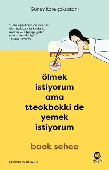 Ölmek İstiyorum Ama Tteokbokki de Yemek İstiyorum ürün görseli 1