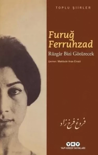 Rüzgar Bizi Götürecek - Toplu Şiirler ürün görseli 1