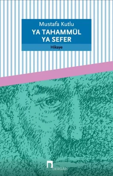 Ya Tahammül Ya Sefer ürün görseli 1