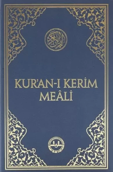 Kur'an-ı Kerim Meali Cep Tipi ürün görseli 1