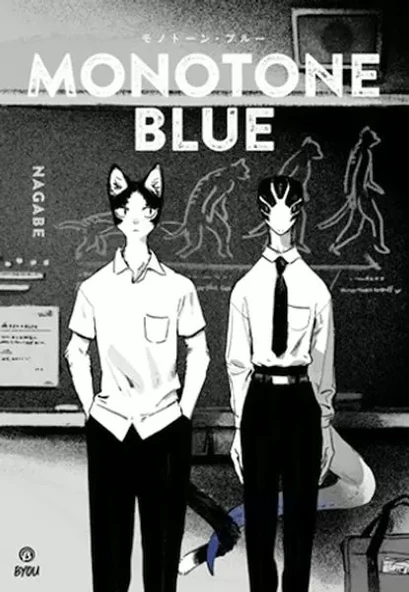 Monotone Blue ürün görseli 1