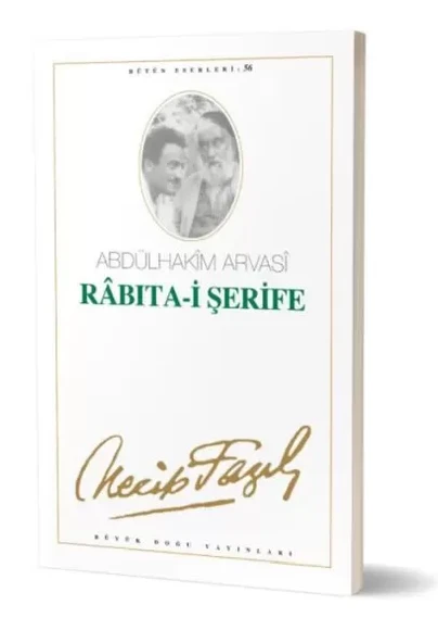 Rabıta-ı Şerife ürün görseli 1