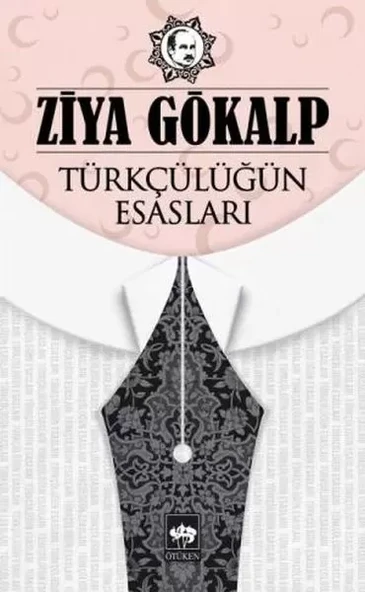 Türkçülüğün Esasları ürün görseli 1