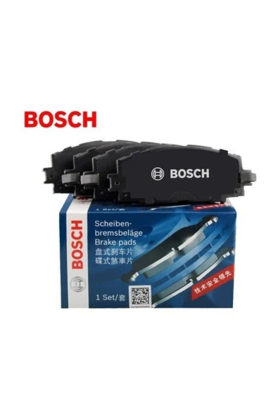 ÖN BALATA TK. M131 M124 DOĞAN ŞAHİN KARTAL 5888149 0986TB2002 ürün görseli 1