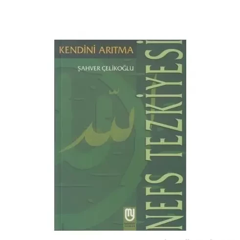 Nefs Tezkiyesi/Kendini Arıtma ürün görseli 1