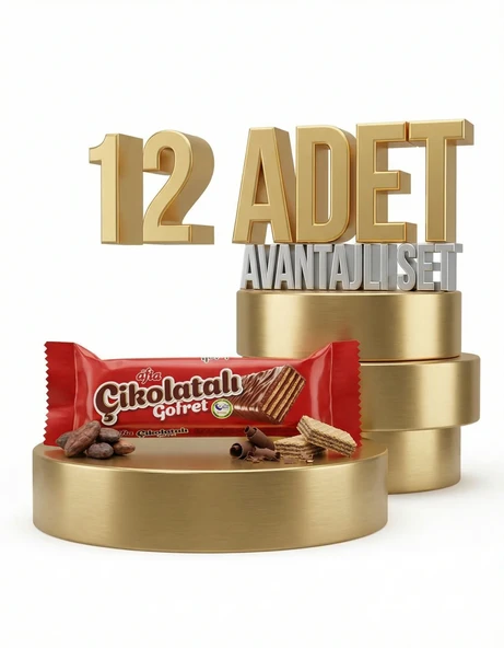 Afia Çikolatalı Sütlü Gofret 12x35 Gr ürün görseli 1