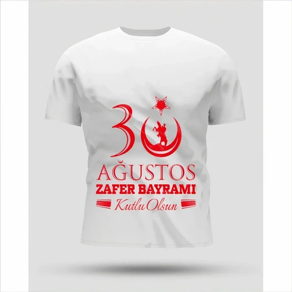 30 Ağustos Zafer Bayramı Baskılı Oversize Bisiklet Yaka T-shirt - Beyaz ürün görseli 1