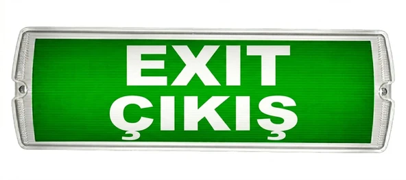 SG227-E6 Ledli Acil Aydınlatma Armatürü (Exit Çıkış) ürün görseli 1