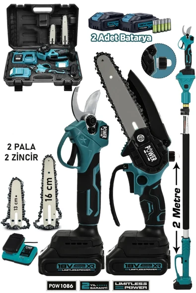 POWER BLACK 3 LÜ SET DAL BUDAMA MAKASI VE TESTERE 2 METRE TELESKOBIK SAP 32 MM AGIZ 2 BATARYA 1 ŞARJ CİHAZLI 18 V 1,5 AH ürün görseli 1
