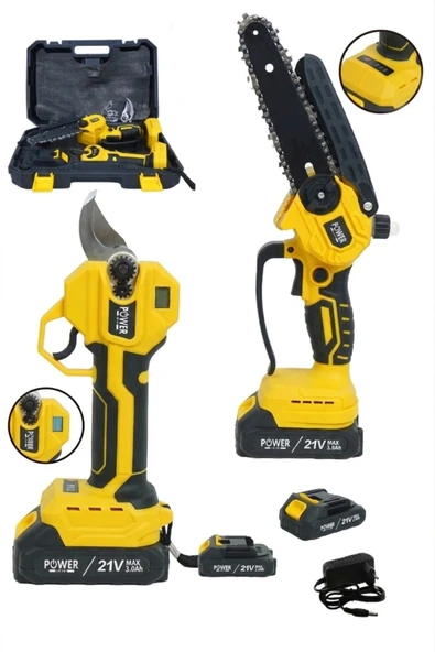POWER BLACK PROFESYONEL 2'Lİ SET 40 MM DİJİTAL GÖSTERGELİ BAĞ MAKASI+OTOMATİK YAĞLAMALI DİJİTAL BUDAMA ÇİFT SARI ürün görseli 1