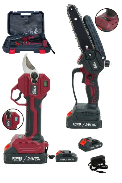 POWER BLACK PROFESYONEL 2'Lİ SET 28 MM DİJİTAL GÖSTERGELİ BAĞ MAKASI+OTOMATİK YAĞLAMALI DİJİTAL BUDAMA ÇİFT ürün görseli 1