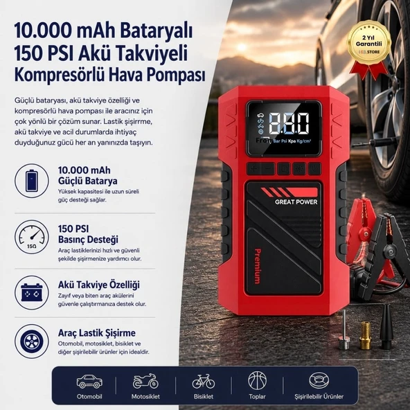 10.000 mAh Bataryalı 150 PSI Akü Takviyeli Kompresörlü Hava Pompası ürün görseli 1