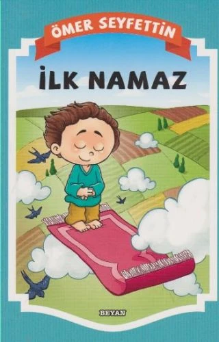 Gülücük Çocuk - İlk Namaz ürün görseli 1