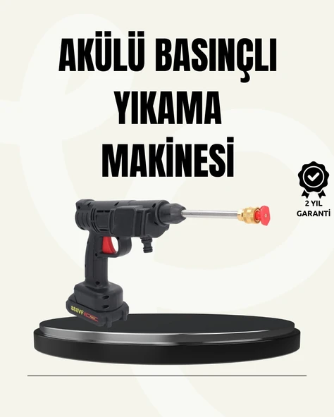 48V Şarjlı Basınçlı Yıkama Makinesi Kablosuz Su Tabancası ürün görseli 1