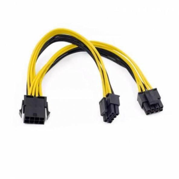 8 Pin İşlemci-Cpu Y Kablo Splitter ürün görseli 1