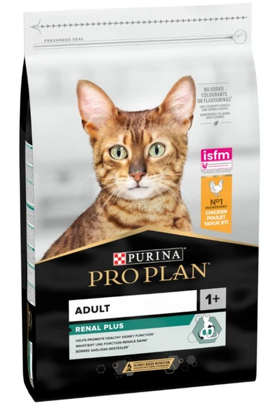 Proplan Tavuklu Yetişkin Kedi Maması 3 Kg ürün görseli 1