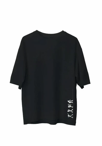 Unisex Bisiklet Yaka Baskılı Oversize T-shirt - Siyah ürün görseli 1