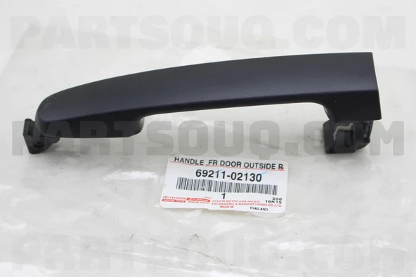 Toyota Hilux - Yaris 2006-2011 Kapı Kolu - 2012-2014 Ön Dış Siyah Sağ (Oem No: 69211-02130) ürün görseli 1