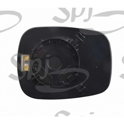 Renault Kangoo Elektrikli Ayna Camı 2001-2008 Kör Noktalı Sol Ve Sağ Aynı Adet (Oem No:7701068848) ürün görseli 1