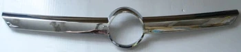 Opel Corsa- C- 2004-2006  Ön Panjur Kaplaması (Nikelajlı) (Tüv)(Tyg) (Oem No:1390975) ürün görseli 1