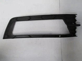 Skoda Rapid- 2013-2016  Sis Lamba Kapağı Sol Sis Delikli (Tw) (Oem No:5Ja807681) ürün görseli 1