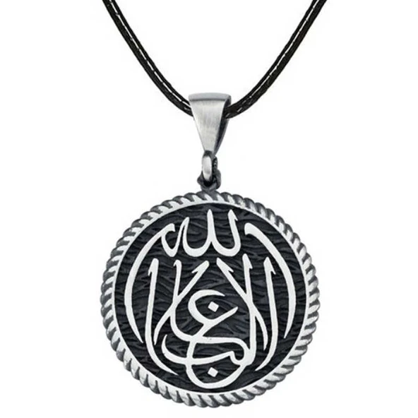 Gümüş La Galiba İllallah Yazılı Gümüş Kolye ürün görseli 1