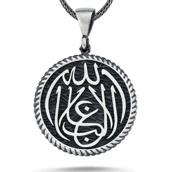 Gümüş La Galiba İllallah Yazılı Gümüş Kolye ürün görseli 1