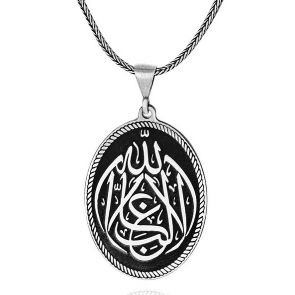Gümüş La Galiba İllallah Yazılı Gümüş Kolye ürün görseli 1