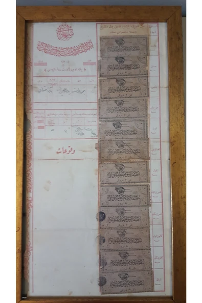 Vintage Çerçevede Osmanlı Çöp Vergisi Pullu ürün görseli 1