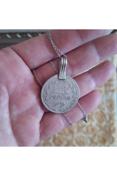 hatıralar Antik Kolye ürün görseli 1