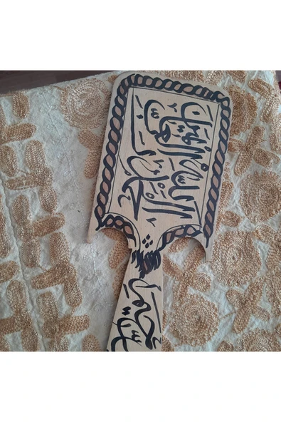 hatıralar Üzeri El Yazma Ahşap Dekor - Resim 5