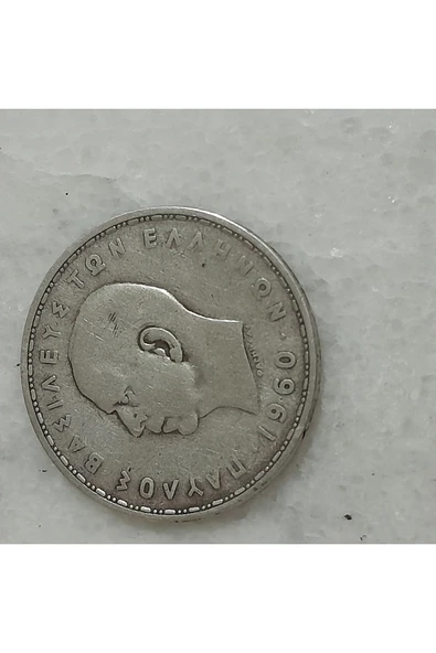 OSMANLI Gümüş 1960 Yünanistan 20 Drahmi ürün görseli 1