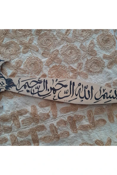 hatıralar Üzeri El Yazma Ahşap Dekor - Resim 2