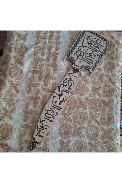 hatıralar Üzeri El Yazma Ahşap Dekor - Resim 4