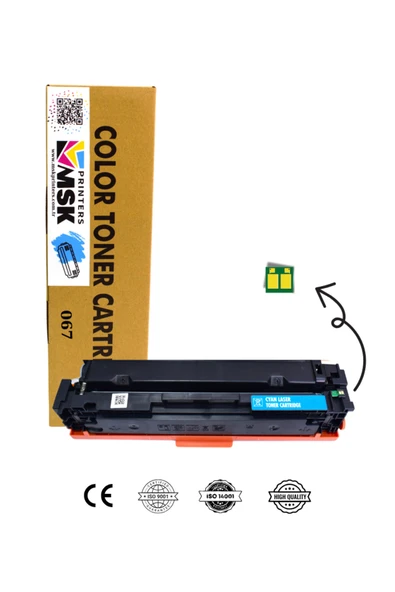 msk printers Canon i-Sensys LBP-633Cdw Muadil Mavi Toner ürün görseli 1