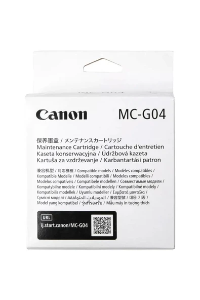 Canon Orijinal Mc-g04 Atık Kutusu - Resim 2