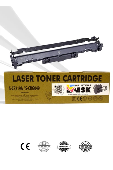 msk printers Hp Laserjet Pro M102W Uyumlu Drum Ünitesi ürün görseli 1