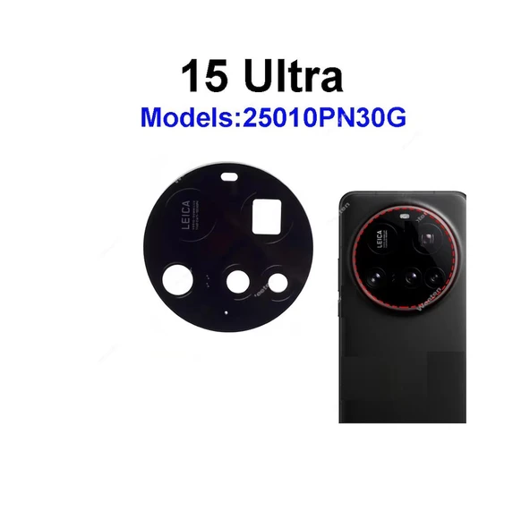 Xiaomi Mi 15 Ultra İle Uyumlu Kamera Camı Set 25010PN30G ürün görseli 1