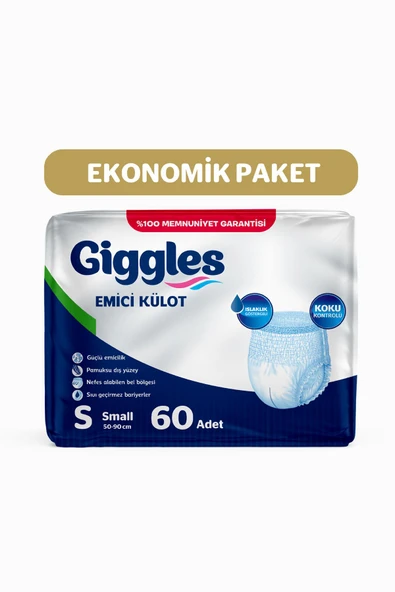 Giggles Yetişkin Emici Külot Bez Small Bel Ölçüsü 50-90cm Islaklık Göstergeli 30'lu 2 Paket 60 Adet ürün görseli 1