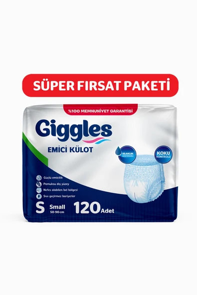 Giggles Yetişkin Emici Külot Bez Small Bel Ölçüsü 50-90cm Islaklık Göstergeli 30'lu 4 Paket 120 Adet ürün görseli 1