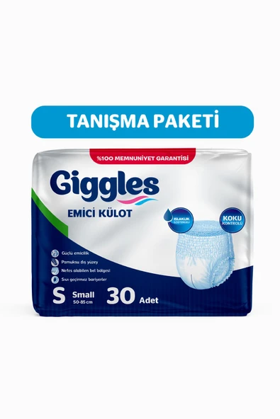 Giggles Yetişkin Emici Külot Bez Small Bel Ölçüsü 50-90cm Islaklık Göstergeli 30'lu 1 Paket 30 Adet ürün görseli 1
