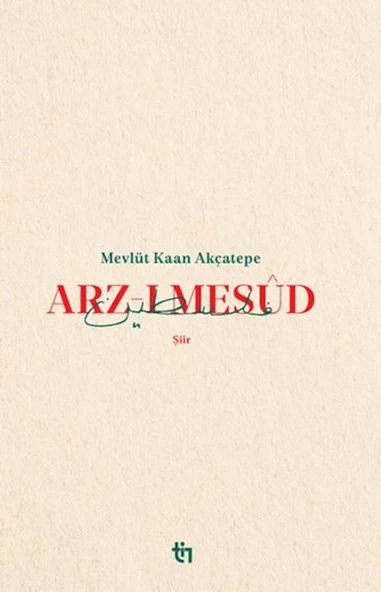 Arz-ı Mesud ürün görseli 1