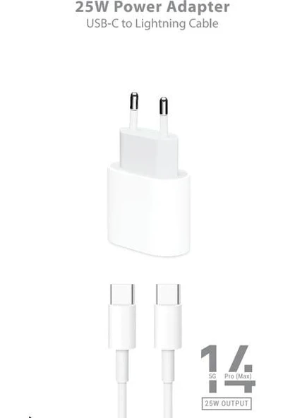 Wakcas 25W Type-c / Type-c Kablolu Şarj Seti ürün görseli 1